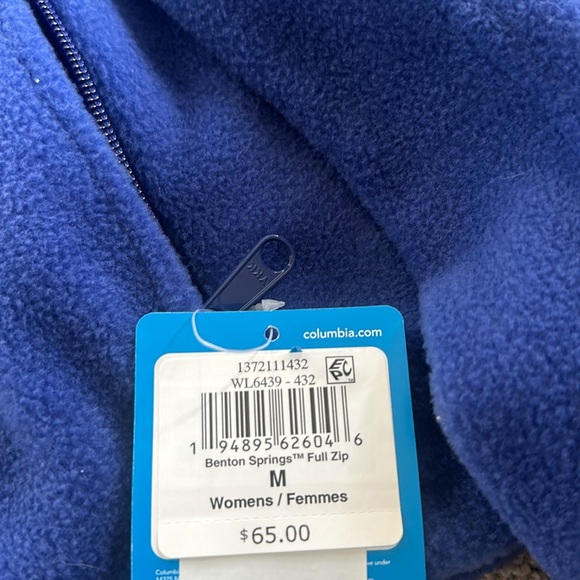 Columbia Zip Up - Picture 2 of 4